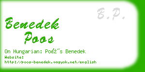 benedek poos business card